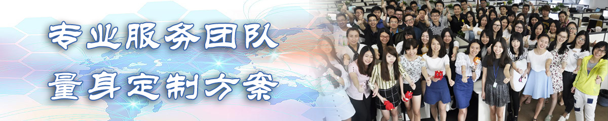东莞OA系统
